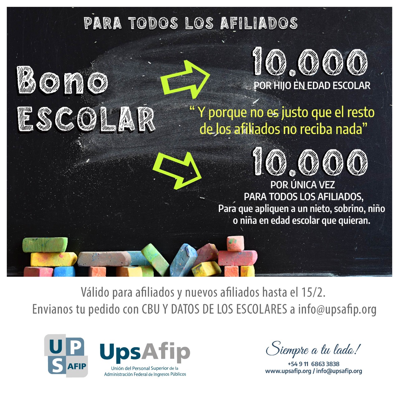 Beneficio para todos los afiliados: Bono Escolar $AR 10.000